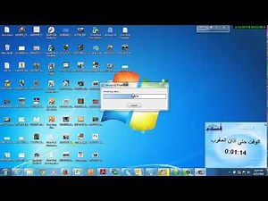 طريقة احترافية لفتح ملف داخل الكمبيوتر HOW TO OPEN NEWFOLDER