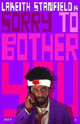 Sorry to Bother You (2018) - Where to Watch