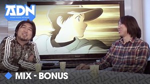 ADN vous propose une immersion dans les studio de production qui a réalisé l'anime MIX, un de succès d'Adachi Mitsuru que vous avez pu dévorer sur ADN ! Le baseball n'attend que vous ! ⚾ http://adn.moe/J3N | Animation Digital Network