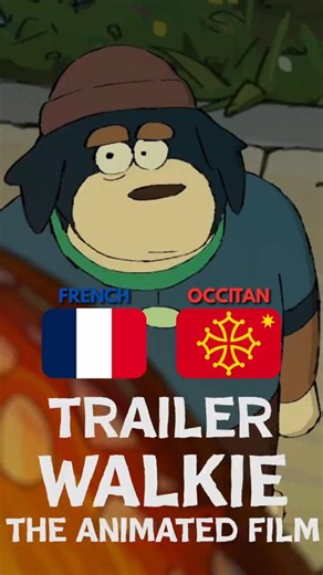 1️⃣ WALKIE - Trailer / With ‪@Yiboeebow_Anim‬ #furry #animation #french #occitan