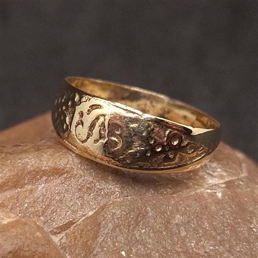 Ancient Bronze Ring With Engravings and Monogram, Original Old Ring., Rare Ring With Ornaments. Size 17.5 Mm, US 7.25 - Etsy