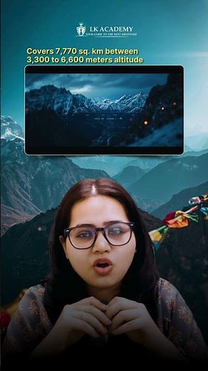 India’s Cold Desert Biosphere Reserve in UNESCO World List | Environment & Geography Update 2025