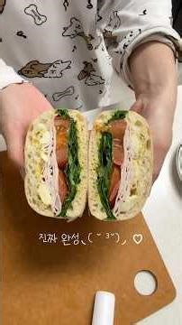전날 저녁 준비하는 직장인 도시락