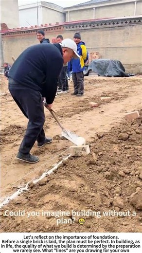 The First Stroke: Laying the Foundation's Blueprint 🏗️📐