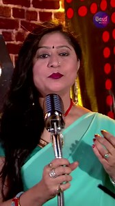 Nei ja re Megha mate .... #NamitaAgrawal #SidharthMusic #SidharthTV #shortvideo #reels | Namita Agrawal