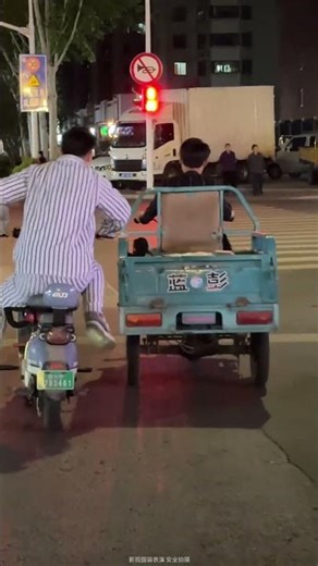 Rough Ride Alert: Is This Buddy's Journey Bumpy Enough