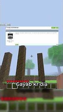 History of Herobrine #minecraft