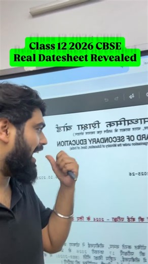 Gagan Makkar | Class 12 CBSE final Datesheet Released #class12 #class12maths #class12th #class12boards #boardexam #cbseboardexam | Instagram