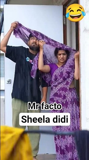 sheela didi 😂🤣#shila#sheela#sheelashorts#shilashorts#funnyshorts#comedy video#youtubeshorts#reel