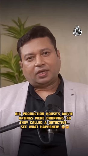 8.4K views · 1.3K reactions | Big Production House’s Movie Ratings...