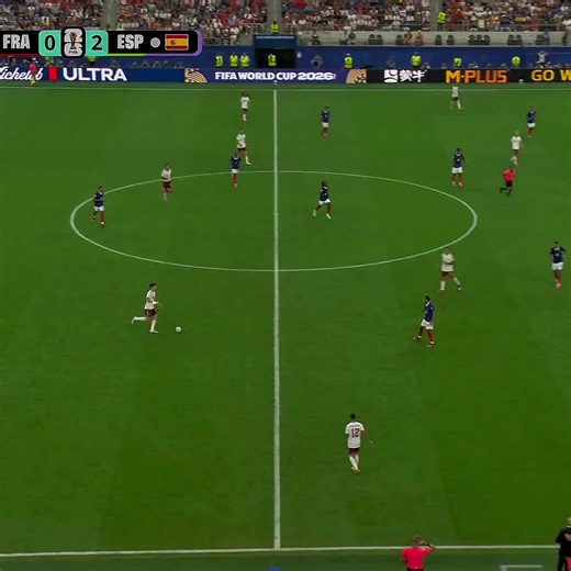 France vs Spain offside Lamine Yamal: why the goal was disallowed