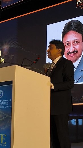 ICAI 50th regional conference... #charteredaccountancy #icai #icaiexams | Chiranjit Mondal | Facebook