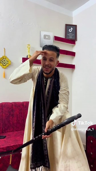 يا شمس يا منورة غيبي: أغنية لطيفة