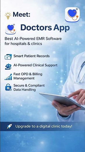 Doctors App, EMR, EHR, Electronic medical records & Hospital Management Software