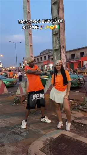 @ANOUK 🫦 @DYDY YEMAN OFFICIEL 🇨🇮🎙️ @Ordinateur El Professor 🕺🏾 @DYDY YEMAN FAN CLUB🦁🎤 🇨🇮 @Ariel~Othniel❤️🤴🏽 @line_la_senegalaise #pourtoi #tiktokivoire225🇨🇮 #viral #france🇫🇷