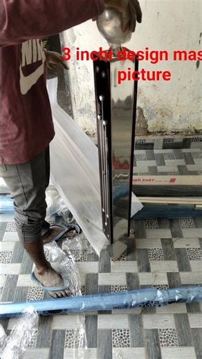 3 inch ka design wala master pillar