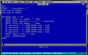 Quick BASIC - テキスト画面でGUIを作れた構造化BASIC