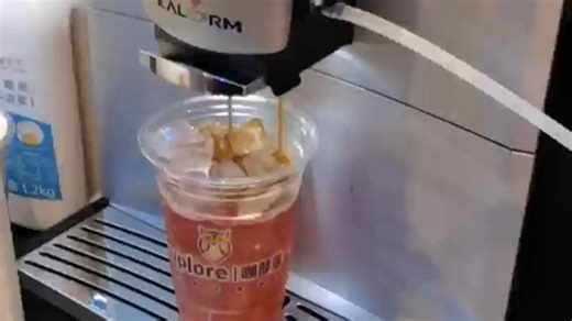 Cuplore 咖部落 连锁咖啡龙头 便利店咖啡 好喝的咖啡 咖部落现磨咖啡 咖啡创业 轻资产门店项目 连锁品牌咖啡店 咖啡机 俱乐部咖啡 品牌咖啡 咖啡