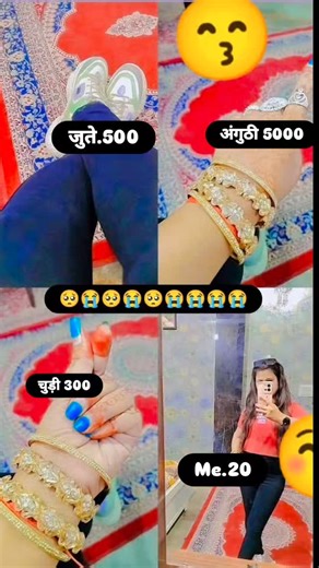 k.s srivastava | प्लीज दोस्तों लाइक कमेंट और शेयर करे दोस्तों 😭😭🥺😭😭😭 | Instagram