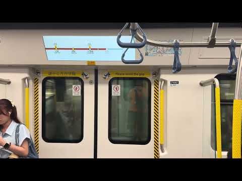 MTR TML CRRC Changchun C-Train (D407/D408): Tuen Mun to Tin Shui Wai.