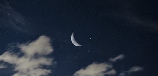 Qual fase da Lua estamos hoje, 28 de outubro de 2024?