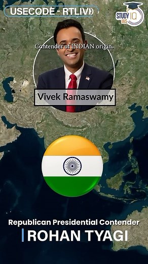 US Presidential canditate Ramaswamy says US should ally with India #us #usa #uselection #india #shorts #reelsindia #china #taiwan #nicobar #nicobarisland #malaccastrait #indous #UPSC #IAS #CSE #ips | Study IQ