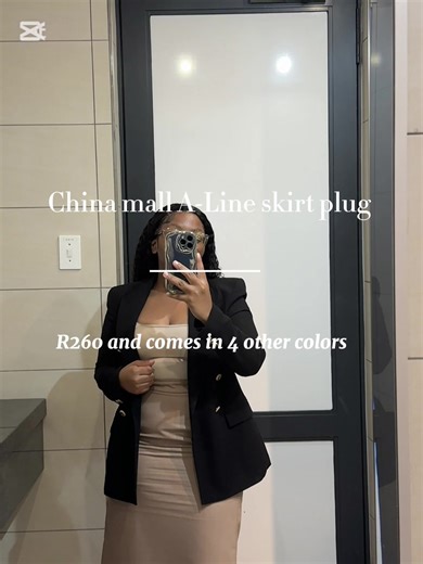 The best skirt in my opinion and a real plug! #CapCut #6am #Isaka #fyp #trending #corporate #corporatefit