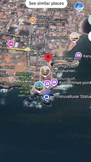 starting point of tamil nadu 😀😀