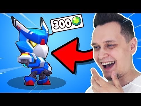 BRAWL STARS - KUPIŁEM SKIN DO KRUKA ZA 300 GEMÓW (Mecha Crow) | VITO i BELLA