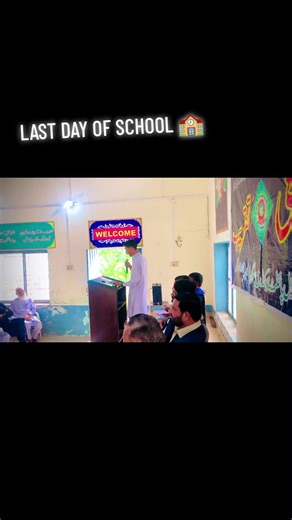 Last Day of School: A Painful Farewell
