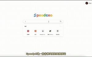 如何免费在线快速进行PDF文档压缩