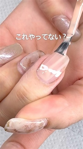 ゴールデンウィークにマニキュア塗る人必見🌟【Day2】