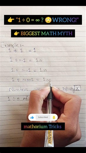 1 ÷ 0 = Infinity? 😱 Biggest Math Myth Explained! #mathtips