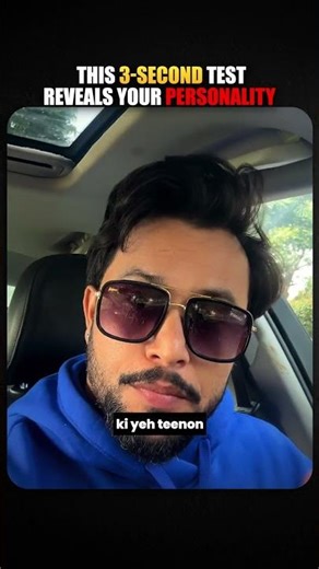 A Viral Psychology Test That Actually Works