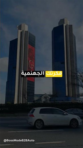 الفكرة بمليون؟ لا والله.. الفكرة بريال، والتنفيذ هو اللي بمليون. جوجل ما كانت أول محرك بحث، وفي