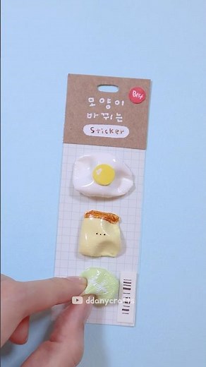 Shape-changing sticker!👆🍈Shape-changing sticker!
