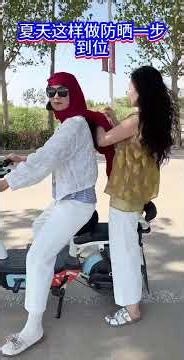 # Happy Growth Plan # Shadow Play Performs Future Stars # Popularity Incentive Plan