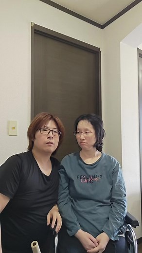 妻と失語症#介護 #在宅介護 #脳梗塞 #日常 #夫婦 #健康