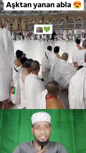 1.4K views · 53K reactions | #reaction#islamic #comedy #viral #shor #vir #virr | Johirul Bhai Sk | Facebook