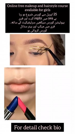 #online #free #makeup #freemakeup #freecourses #makeuptutorial #makeupartist #eyeliner #eyeshadow #eyelashes #lipstick #hairstyle #goviral #glow #glowup #stylish #beautiful #grow #growmyaccount #viralvideo #viraltiktok #trendingvideo #trendingtiktok #goviraltiktok #fypppppppppppppp #fy #fypシ゚viral #tiktokviral #tiktokviralmyvedio #fypviralシ #fyppppppppppppppppppppppp #trend #makemefamous #makemeviral #fypp #fypppppppppppppp #1millionaudition #100k #100kviews #viewsproblem #unfreezemyacount #fypv