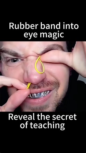 Rubber band into eye magic tutorial #magicteaching #magic #魔术教学