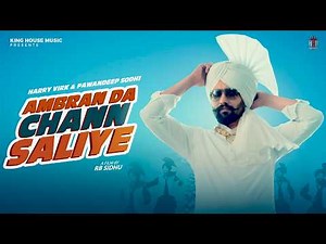 AMBARAN DA CHANN SAALIYE | HARRY VIRK & PAWANDEEP SODHI | V STAR | NEW PUNJABI SONG 2026 | DJMIX