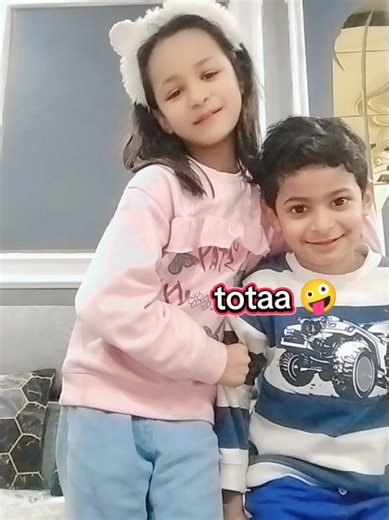 enjoying vacations 😃#siblings #fun #mastitime #vibes #fyp