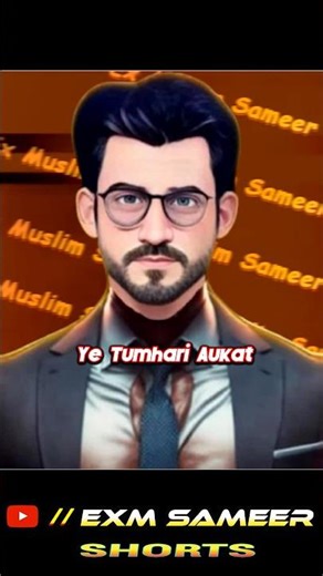 Dogla Hai ye Dangar 😂😂 We Need References Not Claims From Muslims #exmuslimsameer #ytshorts #shorts