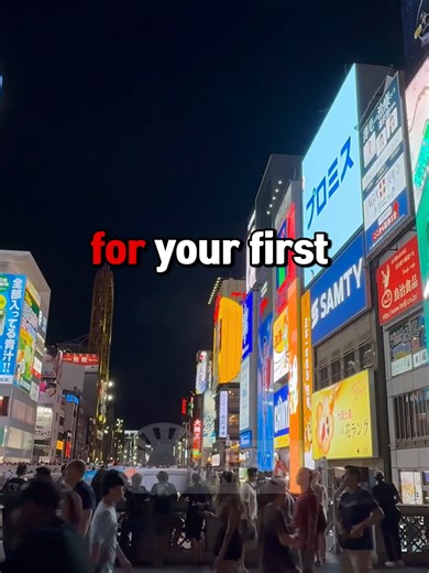 First time in Japan? Do these 3 things and your trip gets easier. Save this for your Japan trip. #japan #japantravel #traveltips #firsttimeinjapan #tokyotravel #traveljapan