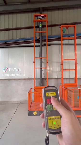 Cheapest small home elevator