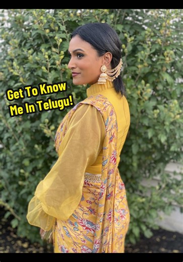 the HIGHLY requested Telugu video! if I’m going to teach my fiancé, figured it was time to show my little kid proficiency 😂 @L’Oréal Paris lumi glow @Lancôme 410N Foundation & Concealer @Fenty Beauty Truffle Contour @Hourglass Cosmetics Brow, Blush, Highlighter @makeupforever Limitless Brown @bareMinerals Spiced #telugu #teluguthursday #missamerica #teluguvideos #telugutiktok