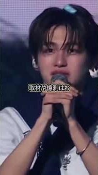 TWS ジフン、父の死を悼む…突然の訃報にファンも悲しみでいっぱい「安らかに」#tws