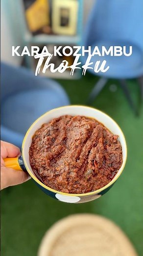 Kara kozhambu Thokku #readytoeat #karakozhambupaste #bachelorsrecipe #southindianfood #hostelcooking