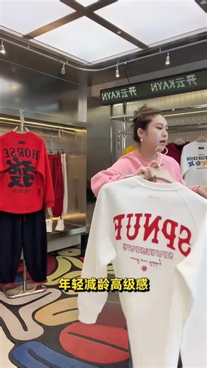 fession Girl new Sort And Make cotton